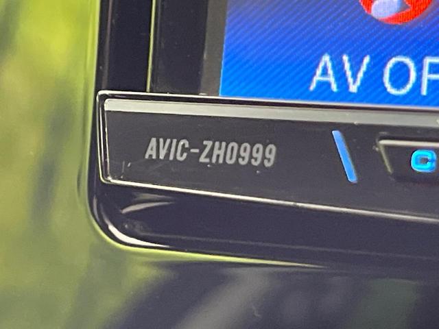 レヴォーグ 1.6GT-Sアイサイト ターボ サンルーフ ナビ バックカメラ 衝突軽減装置 レーダークルーズ BSM スマートキー LEDヘッド ETC 車線逸脱警報 オートライト デュアルエアコン 純正18インチAW 革巻きステアリング(31枚目)