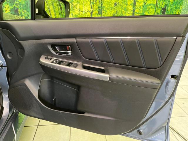 レヴォーグ 1.6GT-Sアイサイト ターボ サンルーフ ナビ バックカメラ 衝突軽減装置 レーダークルーズ BSM スマートキー LEDヘッド ETC 車線逸脱警報 オートライト デュアルエアコン 純正18インチAW 革巻きステアリング(38枚目)