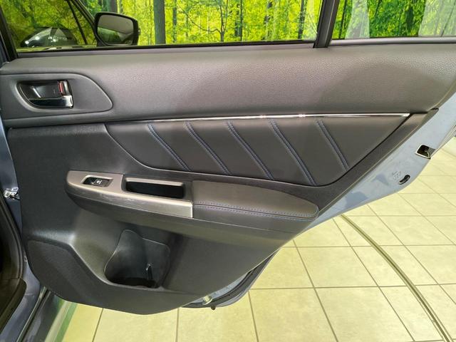 レヴォーグ 1.6GT-Sアイサイト ターボ サンルーフ ナビ バックカメラ 衝突軽減装置 レーダークルーズ BSM スマートキー LEDヘッド ETC 車線逸脱警報 オートライト デュアルエアコン 純正18インチAW 革巻きステアリング(39枚目)