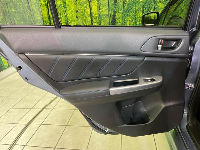 レヴォーグ 1.6GT-Sアイサイト ターボ サンルーフ ナビ バックカメラ 衝突軽減装置 レーダークルーズ BSM スマートキー LEDヘッド ETC 車線逸脱警報 オートライト デュアルエアコン 純正18インチAW 革巻きステアリング(40枚目)
