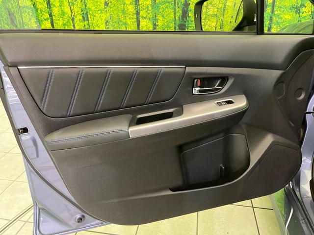 レヴォーグ 1.6GT-Sアイサイト ターボ サンルーフ ナビ バックカメラ 衝突軽減装置 レーダークルーズ BSM スマートキー LEDヘッド ETC 車線逸脱警報 オートライト デュアルエアコン 純正18インチAW 革巻きステアリング(41枚目)