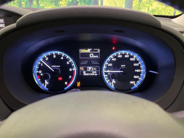 レヴォーグ 1.6GT-Sアイサイト ターボ サンルーフ ナビ バックカメラ 衝突軽減装置 レーダークルーズ BSM スマートキー LEDヘッド ETC 車線逸脱警報 オートライト デュアルエアコン 純正18インチAW 革巻きステアリング(49枚目)