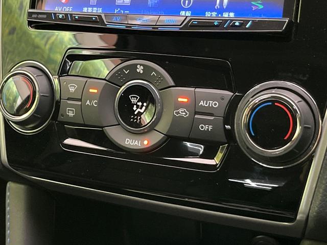 レヴォーグ 1.6GT-Sアイサイト ターボ サンルーフ ナビ バックカメラ 衝突軽減装置 レーダークルーズ BSM スマートキー LEDヘッド ETC 車線逸脱警報 オートライト デュアルエアコン 純正18インチAW 革巻きステアリング(50枚目)