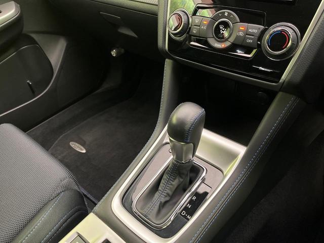 レヴォーグ 1.6GT-Sアイサイト ターボ サンルーフ ナビ バックカメラ 衝突軽減装置 レーダークルーズ BSM スマートキー LEDヘッド ETC 車線逸脱警報 オートライト デュアルエアコン 純正18インチAW 革巻きステアリング(52枚目)