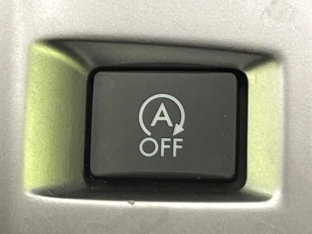 レヴォーグ 1.6GT-Sアイサイト ターボ サンルーフ ナビ バックカメラ 衝突軽減装置 レーダークルーズ BSM スマートキー LEDヘッド ETC 車線逸脱警報 オートライト デュアルエアコン 純正18インチAW 革巻きステアリング(55枚目)