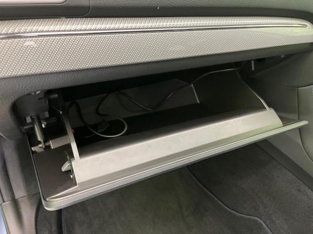 レヴォーグ 1.6GT-Sアイサイト ターボ サンルーフ ナビ バックカメラ 衝突軽減装置 レーダークルーズ BSM スマートキー LEDヘッド ETC 車線逸脱警報 オートライト デュアルエアコン 純正18インチAW 革巻きステアリング(69枚目)