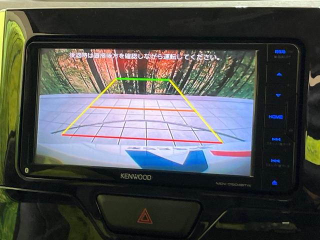 タント カスタムX トップエディションSAII 電動スライド ナビ バックカメラ 衝突軽減装置 ハーフレザーシート スマートキー LEDヘッド ETC オートライト オートエアコン 純正14インチAW Bluetooth再生 CD/DVD再生(4枚目)
