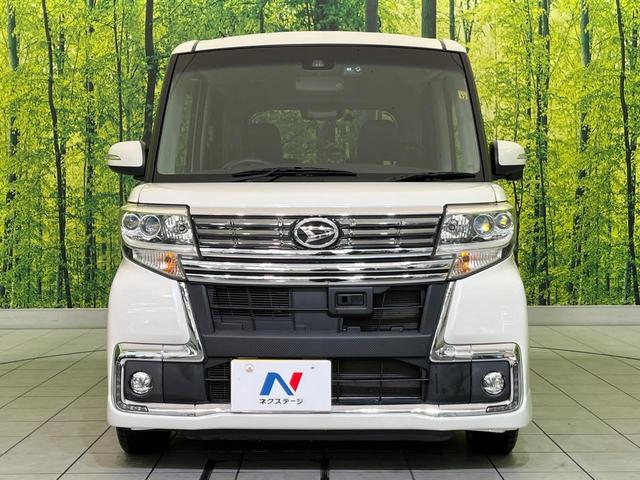 タント カスタムX トップエディションSAII 電動スライド ナビ バックカメラ 衝突軽減装置 ハーフレザーシート スマートキー LEDヘッド ETC オートライト オートエアコン 純正14インチAW Bluetooth再生 CD/DVD再生(14枚目)
