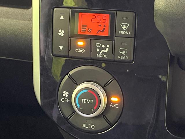 タント カスタムX トップエディションSAII 電動スライド ナビ バックカメラ 衝突軽減装置 ハーフレザーシート スマートキー LEDヘッド ETC オートライト オートエアコン 純正14インチAW Bluetooth再生 CD/DVD再生(29枚目)