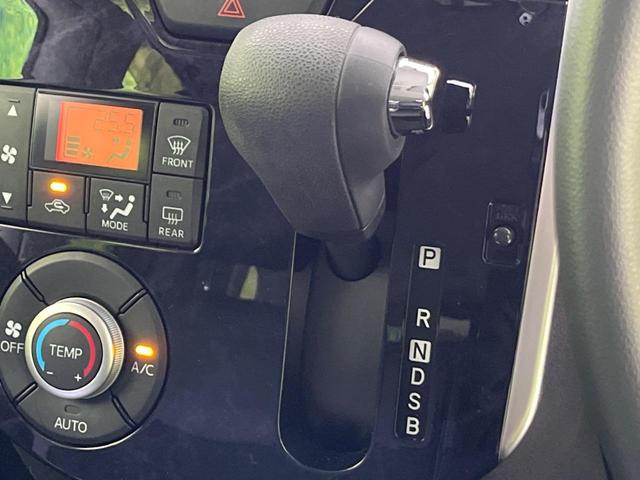 タント カスタムX トップエディションSAII 電動スライド ナビ バックカメラ 衝突軽減装置 ハーフレザーシート スマートキー LEDヘッド ETC オートライト オートエアコン 純正14インチAW Bluetooth再生 CD/DVD再生(30枚目)