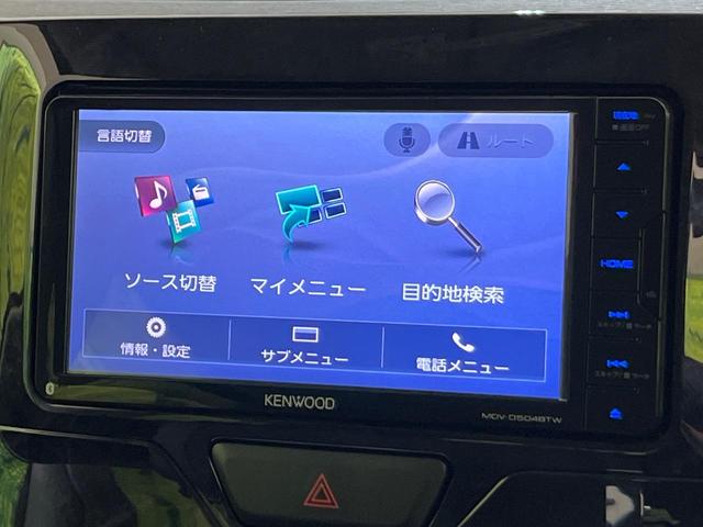 タント カスタムX トップエディションSAII 電動スライド ナビ バックカメラ 衝突軽減装置 ハーフレザーシート スマートキー LEDヘッド ETC オートライト オートエアコン 純正14インチAW Bluetooth再生 CD/DVD再生(32枚目)