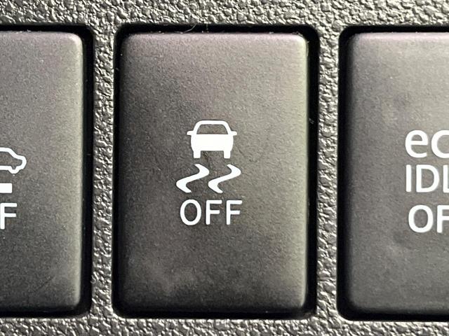 タント カスタムX トップエディションSAII 電動スライド ナビ バックカメラ 衝突軽減装置 ハーフレザーシート スマートキー LEDヘッド ETC オートライト オートエアコン 純正14インチAW Bluetooth再生 CD/DVD再生(34枚目)