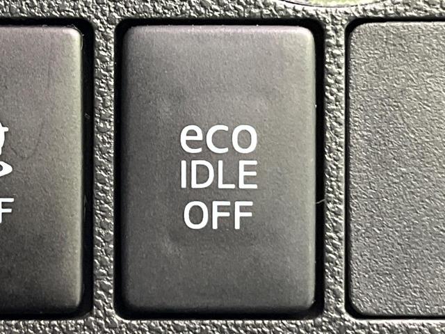 タント カスタムX トップエディションSAII 電動スライド ナビ バックカメラ 衝突軽減装置 ハーフレザーシート スマートキー LEDヘッド ETC オートライト オートエアコン 純正14インチAW Bluetooth再生 CD/DVD再生(35枚目)