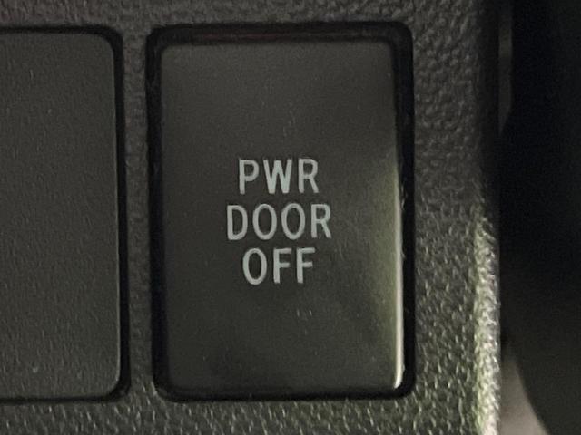 タント カスタムX トップエディションSAII 電動スライド ナビ バックカメラ 衝突軽減装置 ハーフレザーシート スマートキー LEDヘッド ETC オートライト オートエアコン 純正14インチAW Bluetooth再生 CD/DVD再生(36枚目)