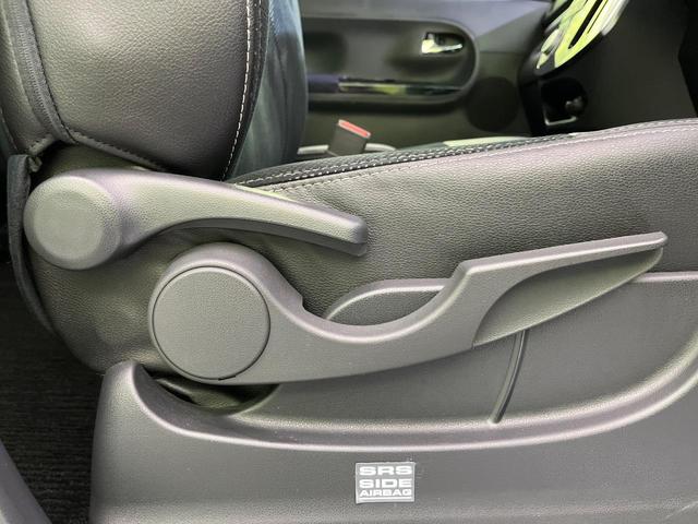 タント カスタムX トップエディションSAII 電動スライド ナビ バックカメラ 衝突軽減装置 ハーフレザーシート スマートキー LEDヘッド ETC オートライト オートエアコン 純正14インチAW Bluetooth再生 CD/DVD再生(47枚目)