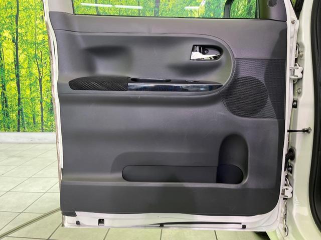 タント カスタムX トップエディションSAII 電動スライド ナビ バックカメラ 衝突軽減装置 ハーフレザーシート スマートキー LEDヘッド ETC オートライト オートエアコン 純正14インチAW Bluetooth再生 CD/DVD再生(49枚目)