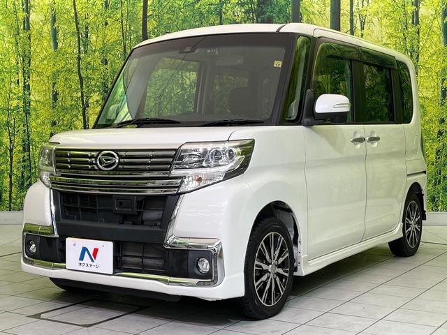 タント カスタムX トップエディションSAII 電動スライド ナビ バックカメラ 衝突軽減装置 ハーフレザーシート スマートキー LEDヘッド ETC オートライト オートエアコン 純正14インチAW Bluetooth再生 CD/DVD再生(55枚目)