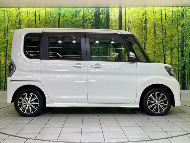 タント カスタムX トップエディションSAII 電動スライド ナビ バックカメラ 衝突軽減装置 ハーフレザーシート スマートキー LEDヘッド ETC オートライト オートエアコン 純正14インチAW Bluetooth再生 CD/DVD再生(58枚目)