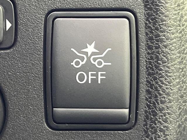 ノート e-パワー X ブラックアロー 純正ナビ バックカメラ 衝突軽減装置 レーダークルーズ コーナーセンサー スマートキー ETC 車線逸脱警報 誤発進抑制機能 オートライト オートエアコン 純正15インチAW Bluetooth再生(5枚目)