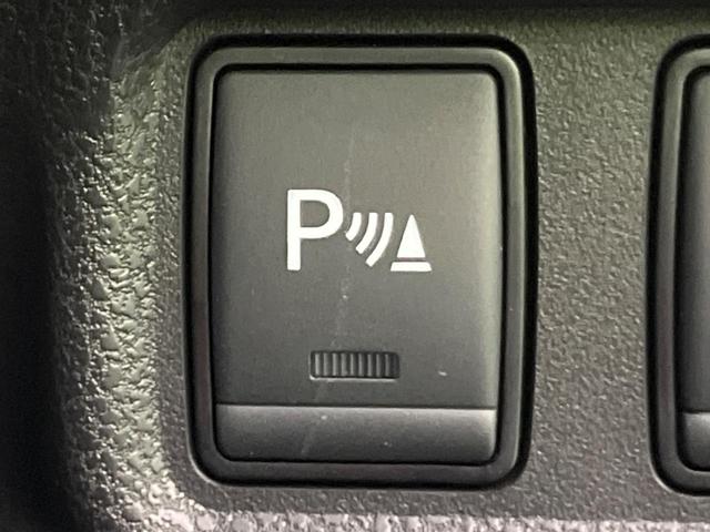 ノート e-パワー X ブラックアロー 純正ナビ バックカメラ 衝突軽減装置 レーダークルーズ コーナーセンサー スマートキー ETC 車線逸脱警報 誤発進抑制機能 オートライト オートエアコン 純正15インチAW Bluetooth再生(6枚目)