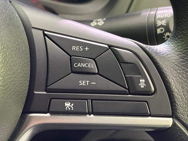 ノート e-パワー X ブラックアロー 純正ナビ バックカメラ 衝突軽減装置 レーダークルーズ コーナーセンサー スマートキー ETC 車線逸脱警報 誤発進抑制機能 オートライト オートエアコン 純正15インチAW Bluetooth再生(7枚目)