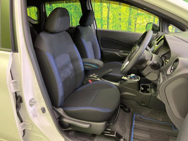 ノート e-パワー X ブラックアロー 純正ナビ バックカメラ 衝突軽減装置 レーダークルーズ コーナーセンサー スマートキー ETC 車線逸脱警報 誤発進抑制機能 オートライト オートエアコン 純正15インチAW Bluetooth再生(8枚目)