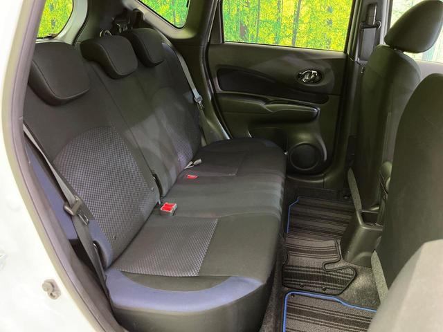 ノート e-パワー X ブラックアロー 純正ナビ バックカメラ 衝突軽減装置 レーダークルーズ コーナーセンサー スマートキー ETC 車線逸脱警報 誤発進抑制機能 オートライト オートエアコン 純正15インチAW Bluetooth再生(9枚目)