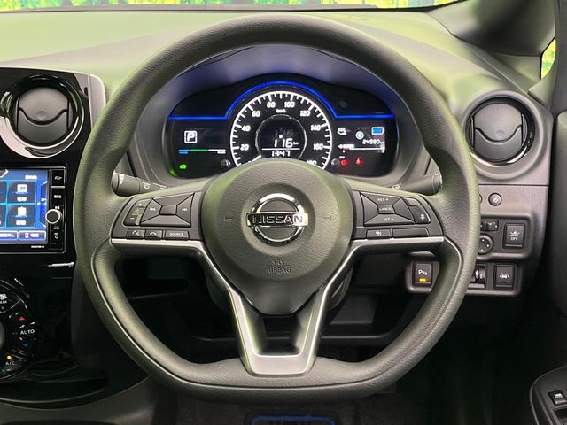 ノート e-パワー X ブラックアロー 純正ナビ バックカメラ 衝突軽減装置 レーダークルーズ コーナーセンサー スマートキー ETC 車線逸脱警報 誤発進抑制機能 オートライト オートエアコン 純正15インチAW Bluetooth再生(11枚目)