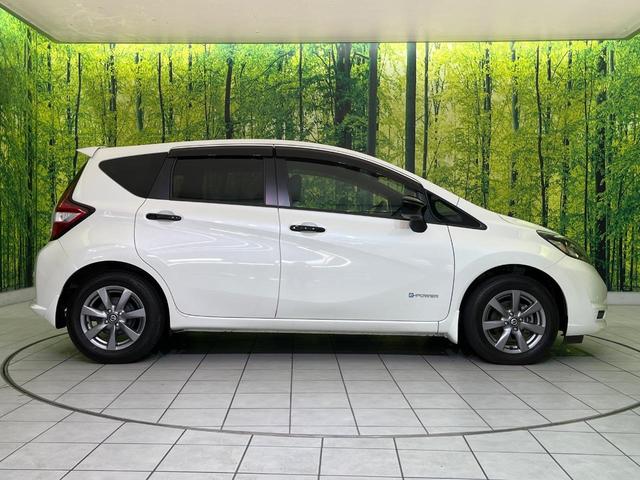 ノート e-パワー X ブラックアロー 純正ナビ バックカメラ 衝突軽減装置 レーダークルーズ コーナーセンサー スマートキー ETC 車線逸脱警報 誤発進抑制機能 オートライト オートエアコン 純正15インチAW Bluetooth再生(26枚目)