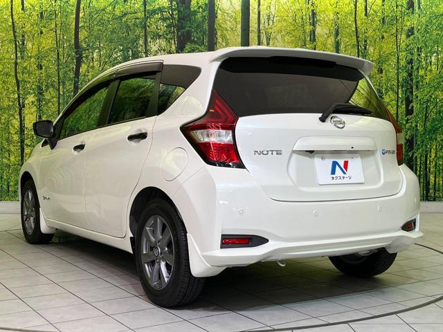 ノート e-パワー X ブラックアロー 純正ナビ バックカメラ 衝突軽減装置 レーダークルーズ コーナーセンサー スマートキー ETC 車線逸脱警報 誤発進抑制機能 オートライト オートエアコン 純正15インチAW Bluetooth再生(27枚目)