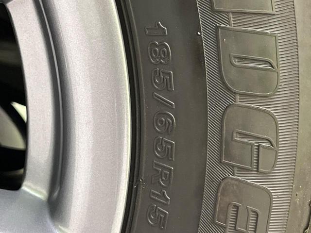 ノート e-パワー X ブラックアロー 純正ナビ バックカメラ 衝突軽減装置 レーダークルーズ コーナーセンサー スマートキー ETC 車線逸脱警報 誤発進抑制機能 オートライト オートエアコン 純正15インチAW Bluetooth再生(33枚目)