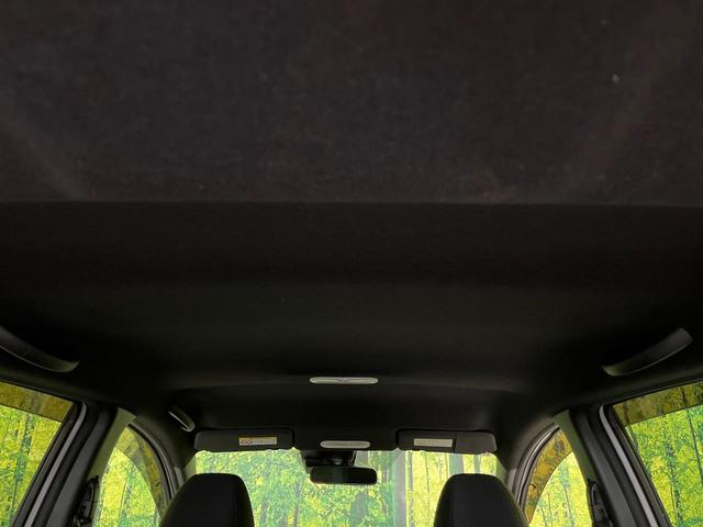 ノート e-パワー X ブラックアロー 純正ナビ バックカメラ 衝突軽減装置 レーダークルーズ コーナーセンサー スマートキー ETC 車線逸脱警報 誤発進抑制機能 オートライト オートエアコン 純正15インチAW Bluetooth再生(34枚目)