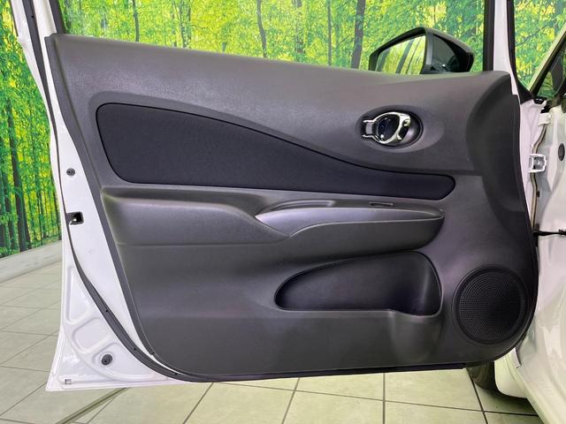 ノート e-パワー X ブラックアロー 純正ナビ バックカメラ 衝突軽減装置 レーダークルーズ コーナーセンサー スマートキー ETC 車線逸脱警報 誤発進抑制機能 オートライト オートエアコン 純正15インチAW Bluetooth再生(38枚目)