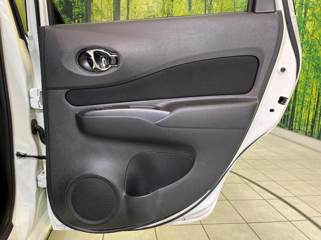 ノート e-パワー X ブラックアロー 純正ナビ バックカメラ 衝突軽減装置 レーダークルーズ コーナーセンサー スマートキー ETC 車線逸脱警報 誤発進抑制機能 オートライト オートエアコン 純正15インチAW Bluetooth再生(39枚目)