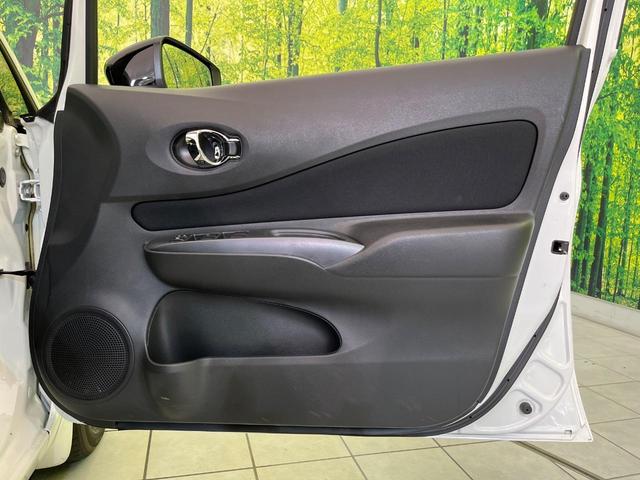 ノート e-パワー X ブラックアロー 純正ナビ バックカメラ 衝突軽減装置 レーダークルーズ コーナーセンサー スマートキー ETC 車線逸脱警報 誤発進抑制機能 オートライト オートエアコン 純正15インチAW Bluetooth再生(40枚目)