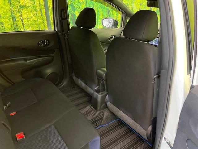 ノート e-パワー X ブラックアロー 純正ナビ バックカメラ 衝突軽減装置 レーダークルーズ コーナーセンサー スマートキー ETC 車線逸脱警報 誤発進抑制機能 オートライト オートエアコン 純正15インチAW Bluetooth再生(42枚目)