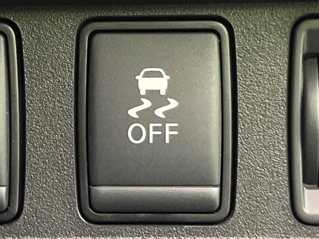 ノート e-パワー X ブラックアロー 純正ナビ バックカメラ 衝突軽減装置 レーダークルーズ コーナーセンサー スマートキー ETC 車線逸脱警報 誤発進抑制機能 オートライト オートエアコン 純正15インチAW Bluetooth再生(46枚目)