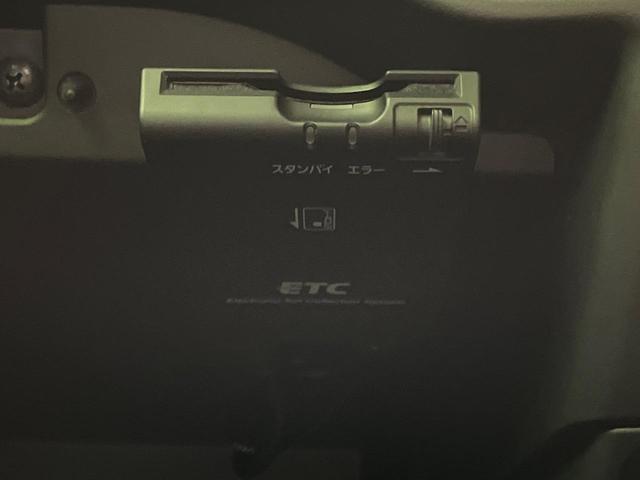 ノート e-パワー X ブラックアロー 純正ナビ バックカメラ 衝突軽減装置 レーダークルーズ コーナーセンサー スマートキー ETC 車線逸脱警報 誤発進抑制機能 オートライト オートエアコン 純正15インチAW Bluetooth再生(52枚目)