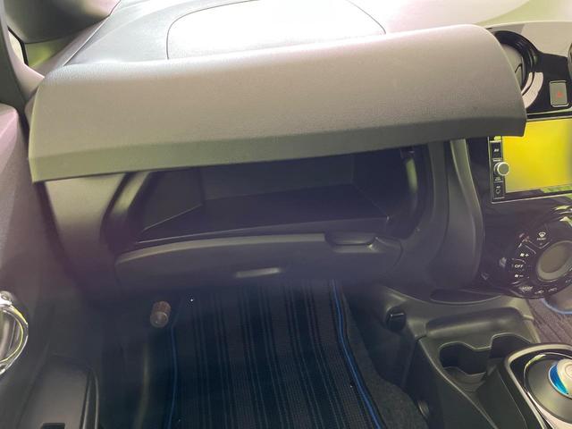 ノート e-パワー X ブラックアロー 純正ナビ バックカメラ 衝突軽減装置 レーダークルーズ コーナーセンサー スマートキー ETC 車線逸脱警報 誤発進抑制機能 オートライト オートエアコン 純正15インチAW Bluetooth再生(53枚目)