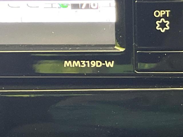 ノート e-パワー X ブラックアロー 純正ナビ バックカメラ 衝突軽減装置 レーダークルーズ コーナーセンサー スマートキー ETC 車線逸脱警報 誤発進抑制機能 オートライト オートエアコン 純正15インチAW Bluetooth再生(54枚目)