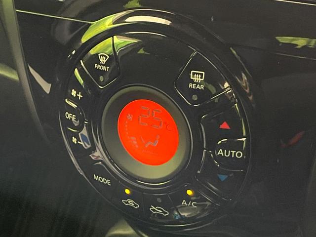 ノート e-パワー X ブラックアロー 純正ナビ バックカメラ 衝突軽減装置 レーダークルーズ コーナーセンサー スマートキー ETC 車線逸脱警報 誤発進抑制機能 オートライト オートエアコン 純正15インチAW Bluetooth再生(57枚目)