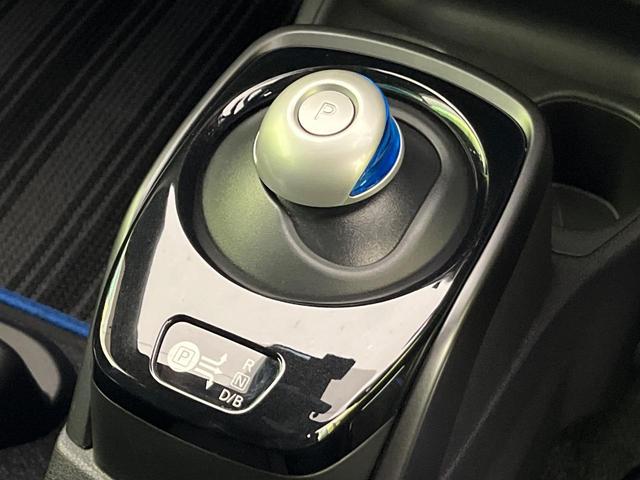 ノート e-パワー X ブラックアロー 純正ナビ バックカメラ 衝突軽減装置 レーダークルーズ コーナーセンサー スマートキー ETC 車線逸脱警報 誤発進抑制機能 オートライト オートエアコン 純正15インチAW Bluetooth再生(58枚目)