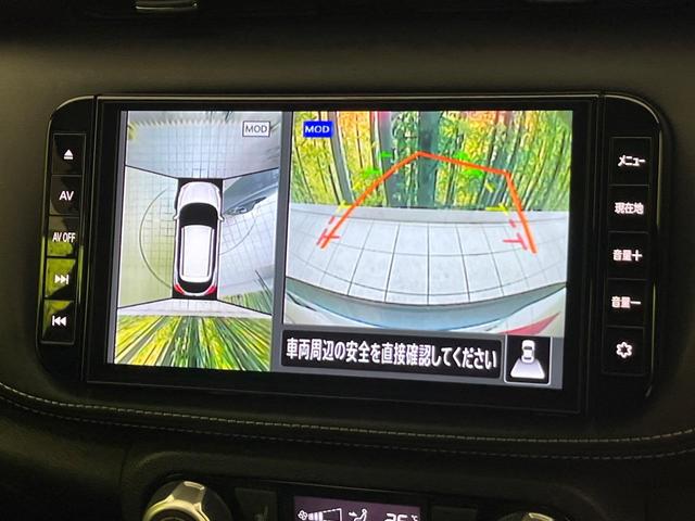 キックス X 純正9型ナビ 全周囲カメラ プロパイロット 衝突軽減装置 デジタルインナーミラー 2トーンルーフ シートヒーター コーナーセンサー スマートキー LEDヘッド ETC オートハイビーム オートエアコン(4枚目)