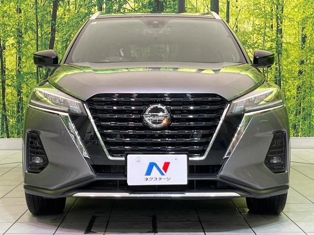 キックス X 純正9型ナビ 全周囲カメラ プロパイロット 衝突軽減装置 デジタルインナーミラー 2トーンルーフ シートヒーター コーナーセンサー スマートキー LEDヘッド ETC オートハイビーム オートエアコン(14枚目)