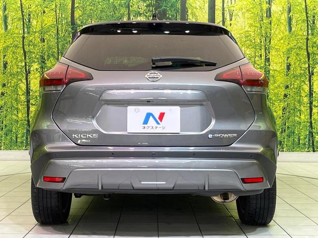 キックス X 純正9型ナビ 全周囲カメラ プロパイロット 衝突軽減装置 デジタルインナーミラー 2トーンルーフ シートヒーター コーナーセンサー スマートキー LEDヘッド ETC オートハイビーム オートエアコン(15枚目)