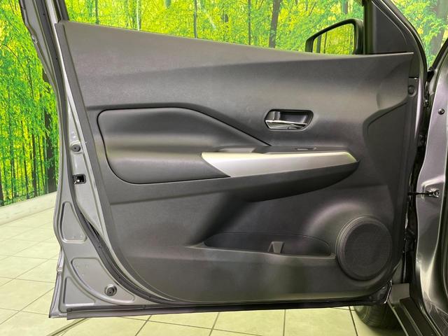 キックス X 純正9型ナビ 全周囲カメラ プロパイロット 衝突軽減装置 デジタルインナーミラー 2トーンルーフ シートヒーター コーナーセンサー スマートキー LEDヘッド ETC オートハイビーム オートエアコン(42枚目)