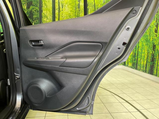 キックス X 純正9型ナビ 全周囲カメラ プロパイロット 衝突軽減装置 デジタルインナーミラー 2トーンルーフ シートヒーター コーナーセンサー スマートキー LEDヘッド ETC オートハイビーム オートエアコン(43枚目)