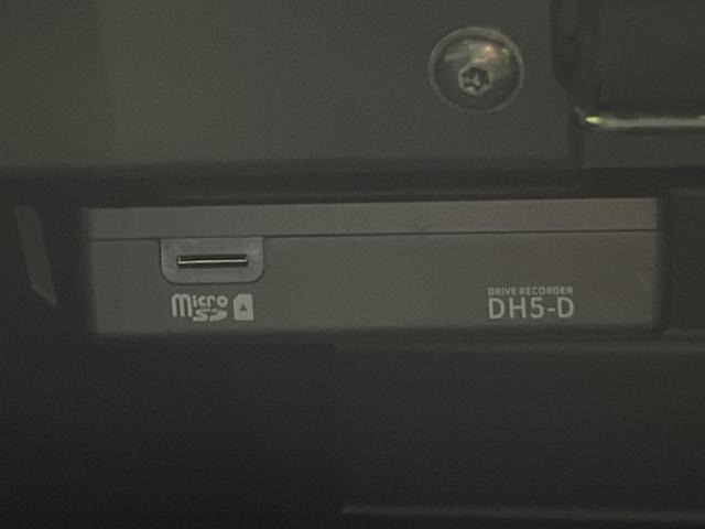 キックス X 純正9型ナビ 全周囲カメラ プロパイロット 衝突軽減装置 デジタルインナーミラー 2トーンルーフ シートヒーター コーナーセンサー スマートキー LEDヘッド ETC オートハイビーム オートエアコン(58枚目)