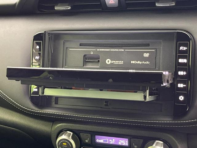 キックス X 純正9型ナビ 全周囲カメラ プロパイロット 衝突軽減装置 デジタルインナーミラー 2トーンルーフ シートヒーター コーナーセンサー スマートキー LEDヘッド ETC オートハイビーム オートエアコン(61枚目)