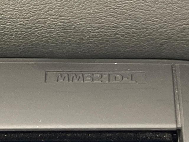 キックス X 純正9型ナビ 全周囲カメラ プロパイロット 衝突軽減装置 デジタルインナーミラー 2トーンルーフ シートヒーター コーナーセンサー スマートキー LEDヘッド ETC オートハイビーム オートエアコン(62枚目)